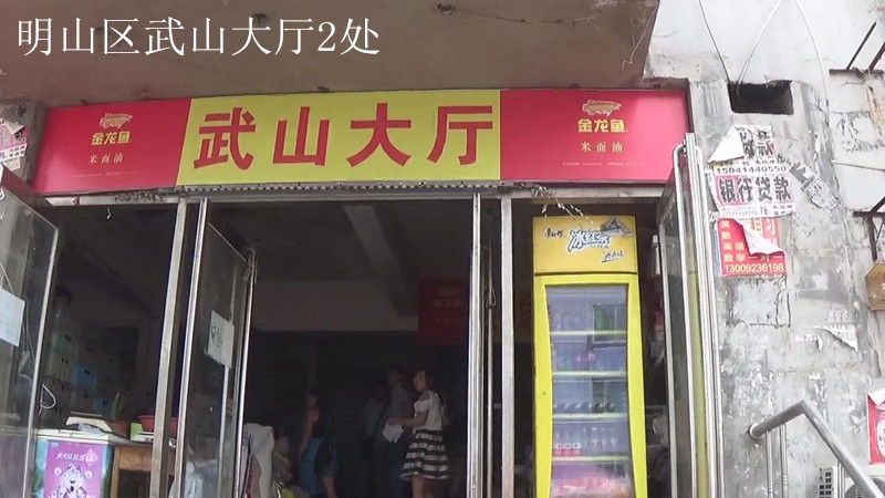 11-12̖(ho)  Ϫɽ^(q)䰲·12A21AT1BTa(chn)2̎